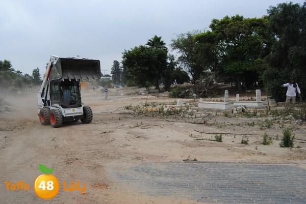 mo3askar naby sale7 (14).JPG